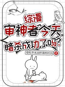 以牙还牙以眼还眼
