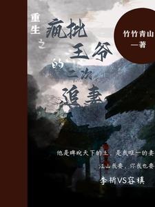 农家二嫂vlog