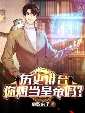 宫斗宫斗不如养条狗