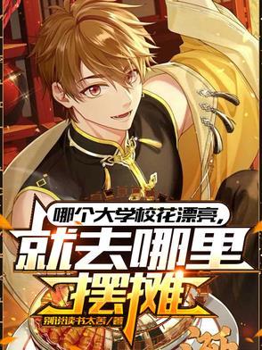 宫斗不如养条狗 最新章节 无弹窗