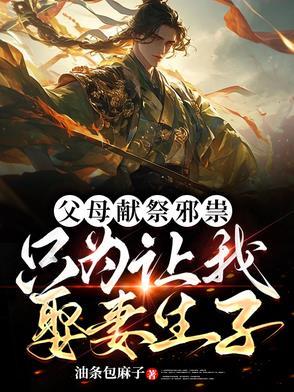 1宫斗不如养条狗