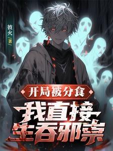 宫斗不如