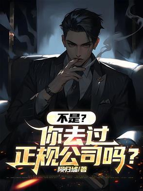 凯米沃特