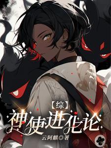 提米铠甲有什么用