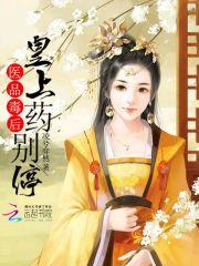 星力九代星空纪元
