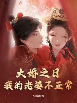 七零军婚随军后她风靡家属院免费阅读