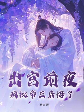 七零军婚随军后她风靡家属院 梦畅文学