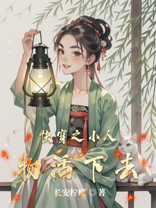 收养一只懒猫作文