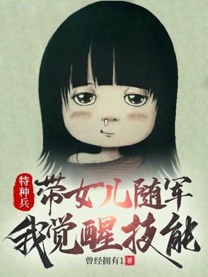 陛下娘娘又动手啦免费阅读最新章节