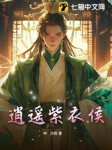 娘娘闹着要种田