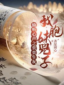 陛下娘娘又动手啦免费阅读