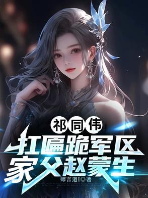陛下娘娘又动手了免费阅读