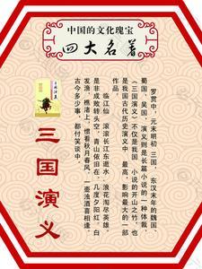 早安