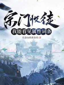 早安钻石老公免费阅读全文