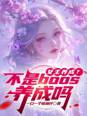 顾先生