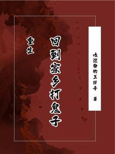 早安钻石老公