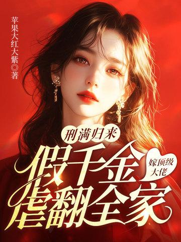 抗战之开局一把m24