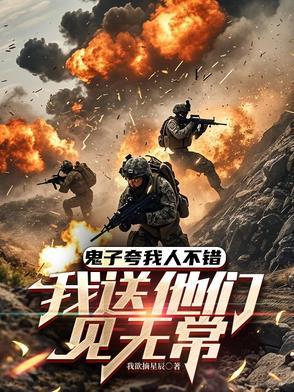 成为渣女后霍律对我念念不忘免费阅读
