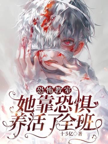 成为渣女后霍律对我念念不忘全文