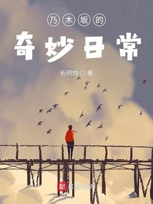 成为渣女后霍律对我念念不忘txt