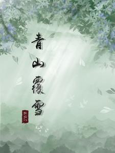 快穿系统女帝驾到
