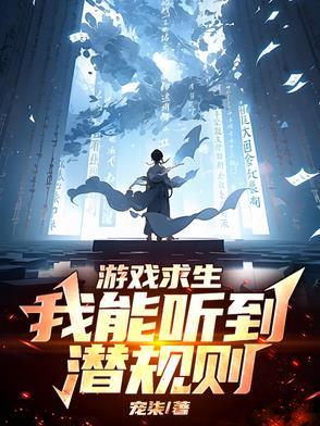 快穿之女帝霸气侧漏