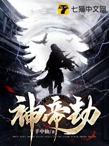 成为幼儿园园长的条件
