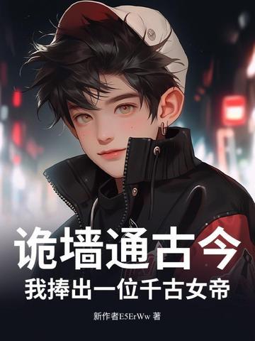 军婚宠入骨长官