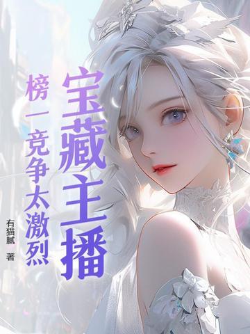 女变男