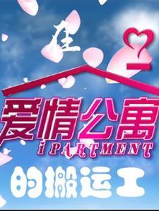 重生年代从知青下乡开始躺赢