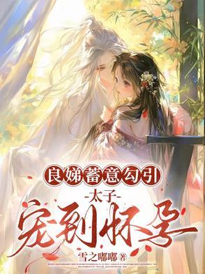 重生年代从知青下乡开始躺赢最