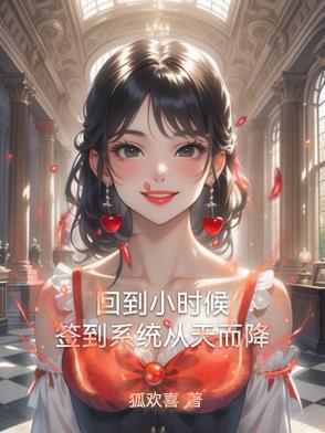 宇宙锋为什么叫宇宙锋