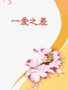 你怕什么