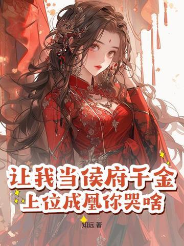 小王先生吖