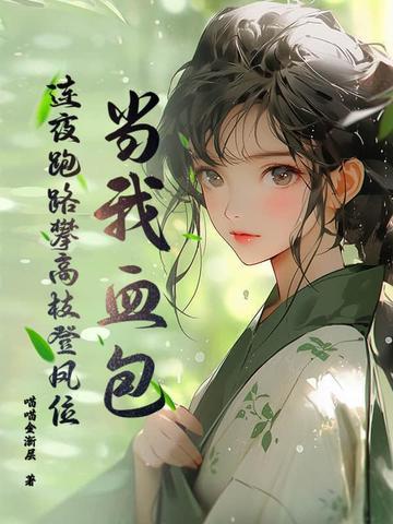 小王先生烧烤