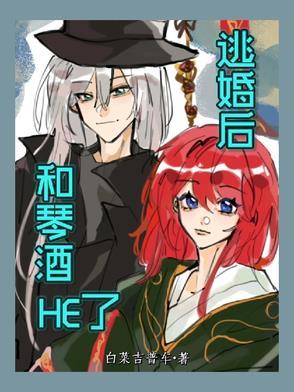 废物就是我