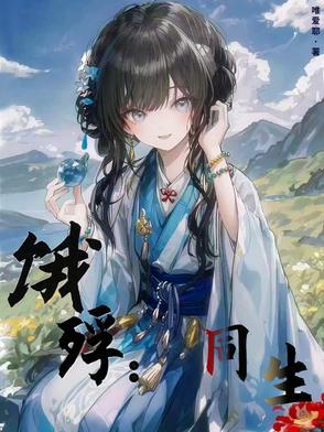 签完字千万保镖接送