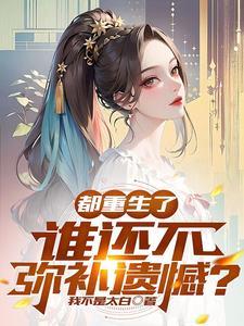 济困扶弱的意思