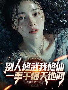 无限合成系统