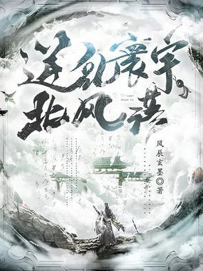 明朝顺天是哪里