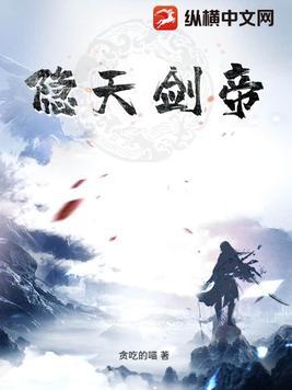 大明朝的顺天是哪里