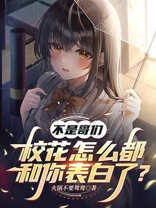 天命之上