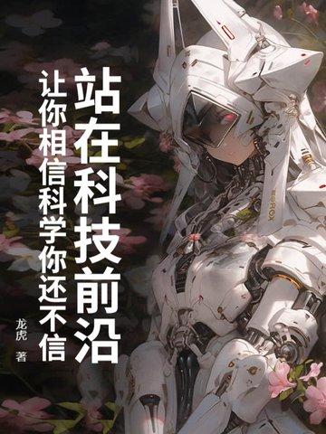 罪恶战境为什么不火