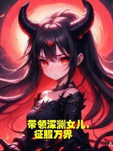 罪恶战境无弹窗