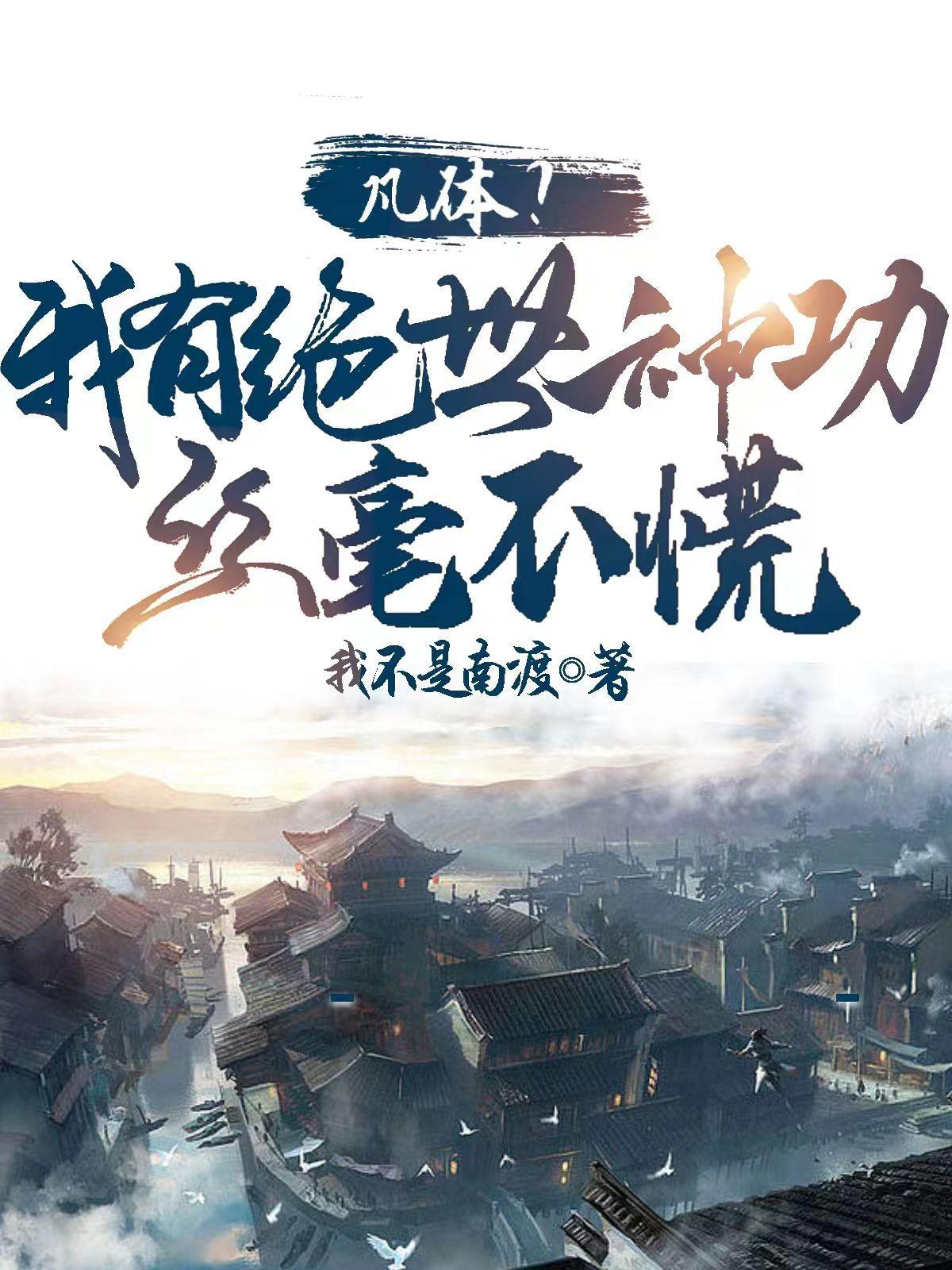 从影视剧开始的