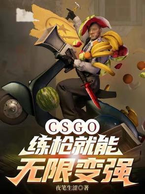 后宫华妃传