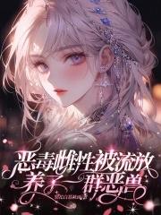 后宫如懿传视频