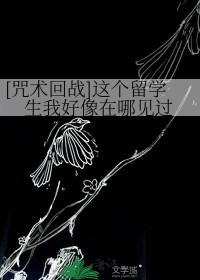 星际养恶龙