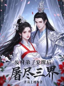 三国曹操和刘备扶我登基笔趣阁