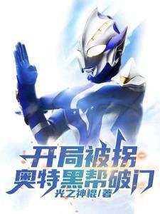 剑来从剑起骊珠洞天开始在哪里连载
